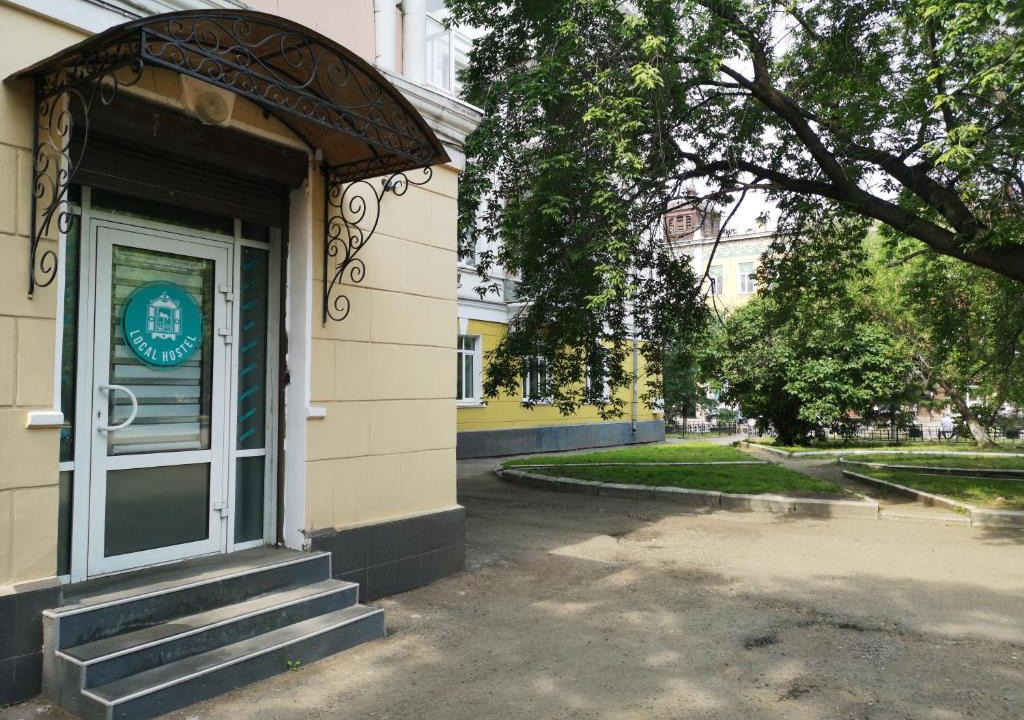 Irkutsk Hostel | Local Hostel Irkutsk