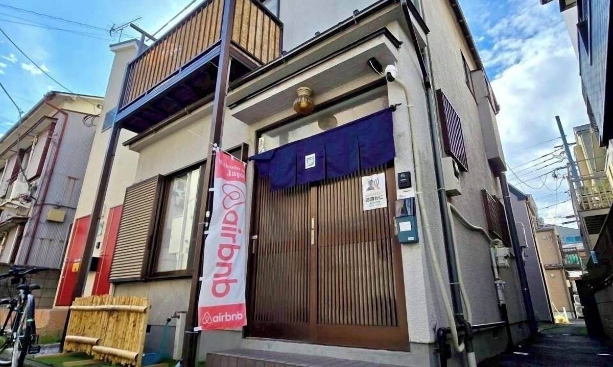 Haneda House | Max. 9 people] 3 min. from Haneda Airport｜Private house for rent｜Airport transfers!