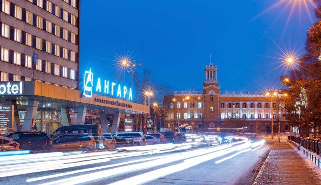 Angara Hotel in Irkutsk