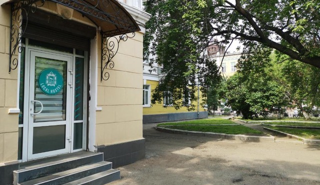 Local Hostel Irkutsk in Irkutsk