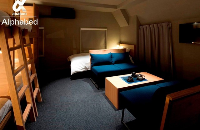 Alphabed Inn Takamatsu Station Pers Kagawa 