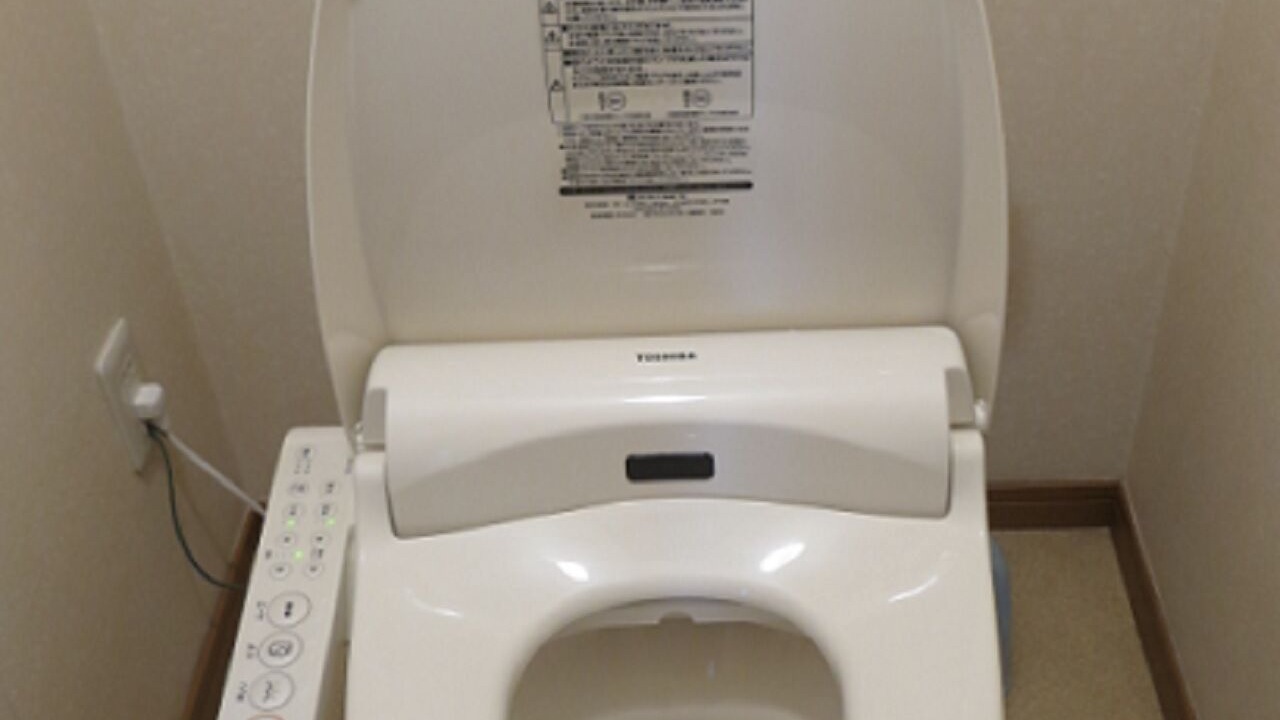 Photo of Bathroom in Ota