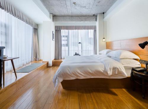 Zhuhai Bei Shan Ju Art Hotel in Zhuhai